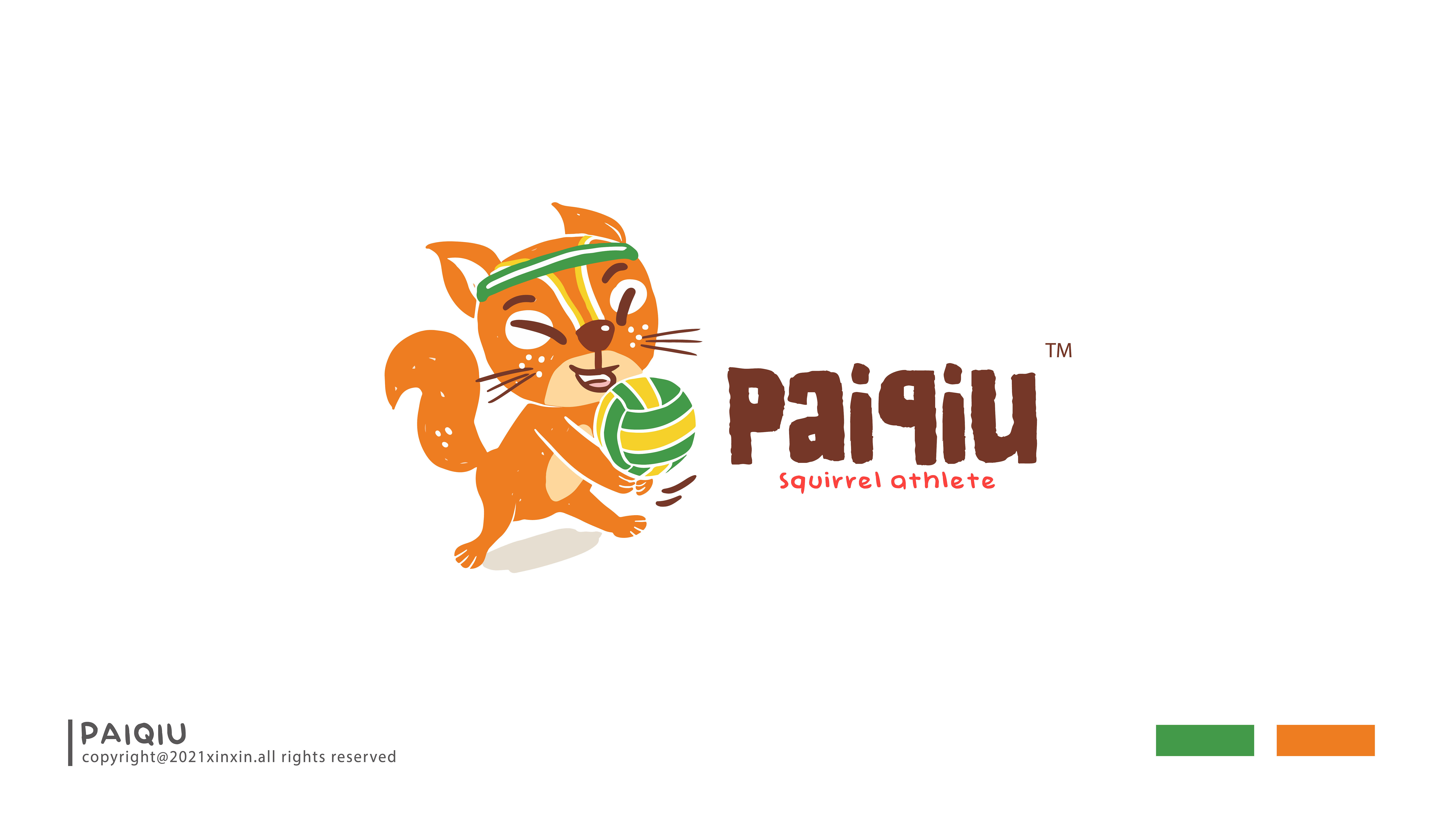 ag尊龙官方网站入口